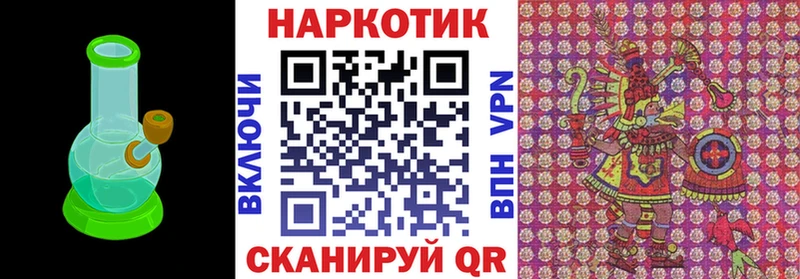 Купить закладку Урай APVP  Бошки Шишки  Меф  Метамфетамин  ГАШИШ 