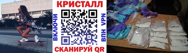 АМФ Premium мега как зайти Урай