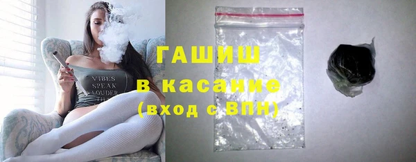 марки nbome Нефтекумск