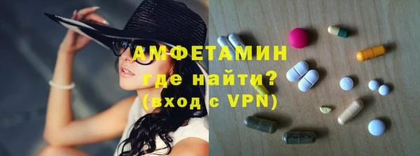 MESCALINE Алексеевка
