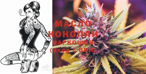 MESCALINE Алексеевка