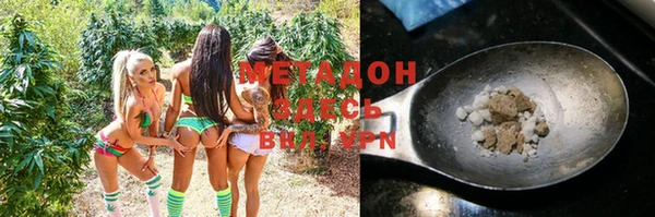 MESCALINE Алексеевка