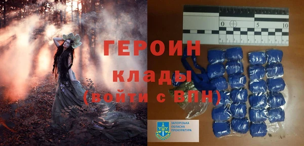 гидропоника Нея