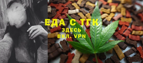 MESCALINE Алексеевка