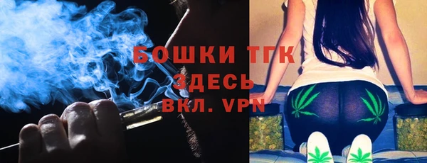MESCALINE Алексеевка