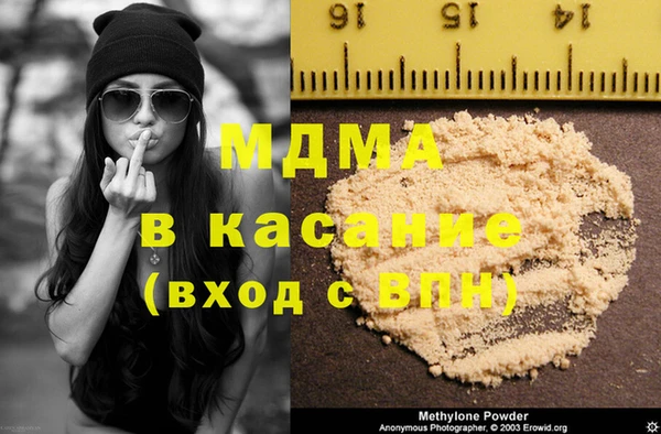 кокаин премиум Алзамай