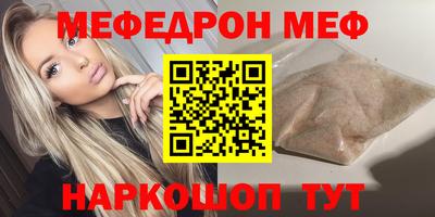 крисы Кингисепп