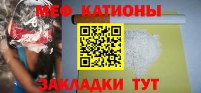 кокаин премиум Кимры