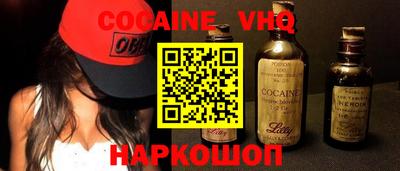 крисы Кингисепп