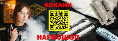 Альфа ПВП Кинель