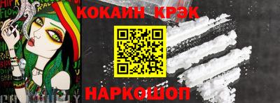 крисы Кингисепп