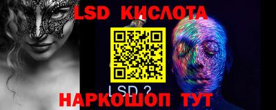 кокаин премиум Кимры