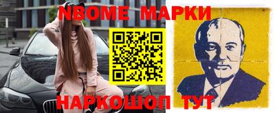 Альфа ПВП Кинель