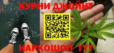 Альфа ПВП Кинель
