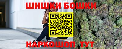 Альфа ПВП Кинель