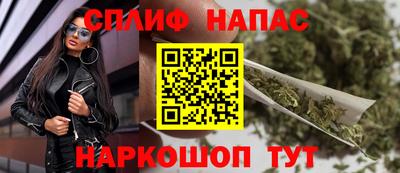 кокаин премиум Кимры