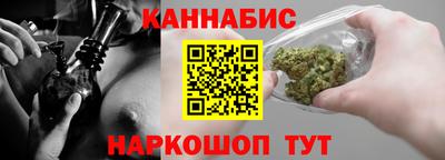 Альфа ПВП Кинель