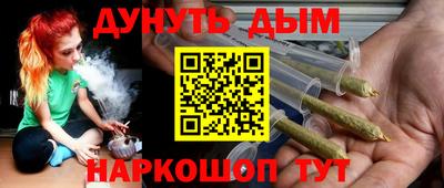 кокаин премиум Кимры