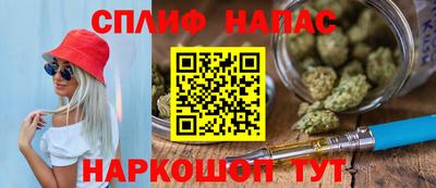 кокаин премиум Кимры