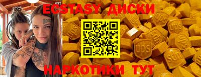 крисы Кингисепп