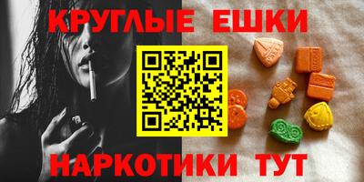 кокаин премиум Кимры