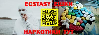 Альфа ПВП Кинель