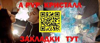 кокаин премиум Кимры