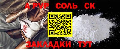 крисы Кингисепп