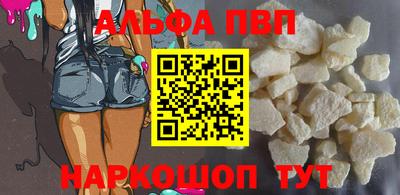 крисы Кингисепп