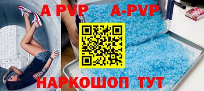 кокаин премиум Кимры