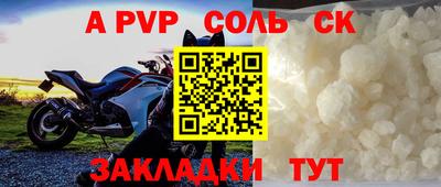 кокаин премиум Кимры