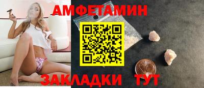 кокаин премиум Кимры