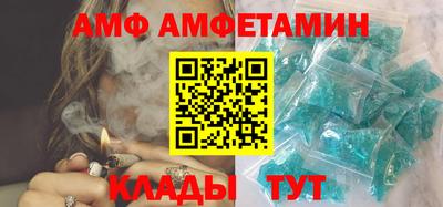 крисы Кингисепп