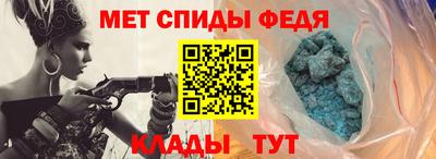 кокаин премиум Кимры