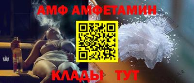 Альфа ПВП Кинель