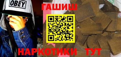 Альфа ПВП Кинель