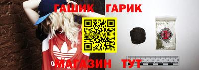 Альфа ПВП Кинель