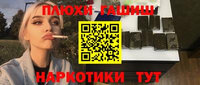 Альфа ПВП Кинель