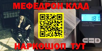 крисы Кингисепп