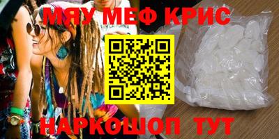 Альфа ПВП Кинель