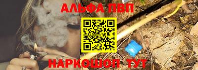 кокаин премиум Кимры