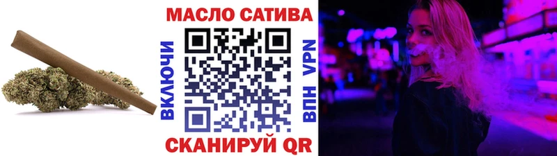 наркота  Урай  Дистиллят ТГК вейп с тгк 